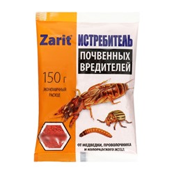Средство от почвенных вредителей «Истребитель», «Рофатокс Зарит» 150 г