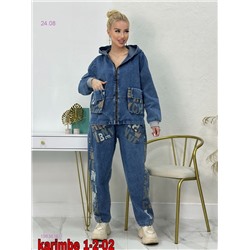 Костюм-двойка 1983616-1