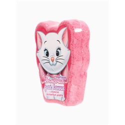 Бомбочка для ванны формовая детская, 110 г, Коты Аристократы