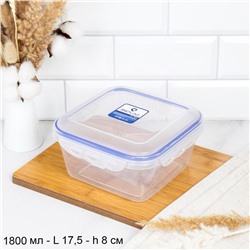 Контейнер Люкс квадратный 1800 мл / ZP3035B /уп 10/ ШТУЧНО