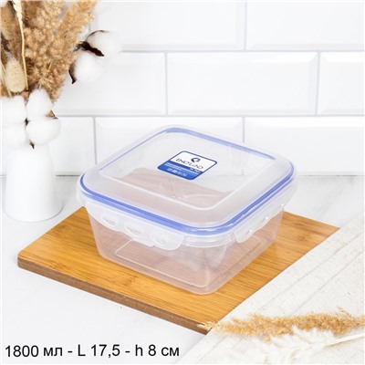Контейнер Люкс квадратный 1800 мл / ZP3035B /уп 10/ ШТУЧНО