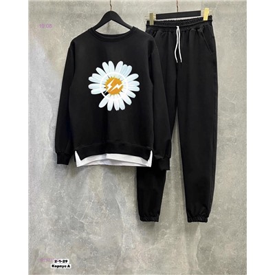 костюм 1979771-8