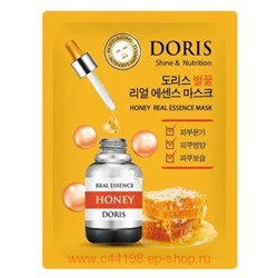 БВ Jigott Doris Маска для лица тканевая Honey 25 мл 280634