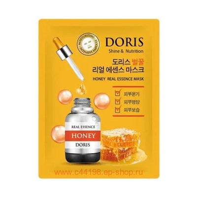 БВ Jigott Doris Маска для лица тканевая Honey 25 мл 280634