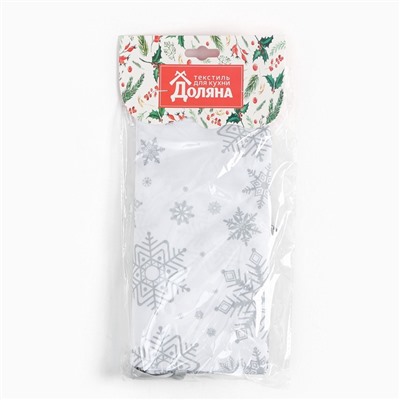 Фартук Доляна Снежинки серебро 70×80 см, 100% п/э