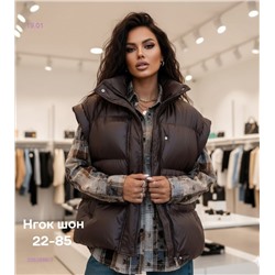 Жилет бронь 2052886-1