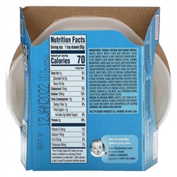 Gerber, Pick-Ups, Chicken & Carrot Ravioli in a Chicken Broth, Toddler, 12+ Months, 6 oz (170 g)