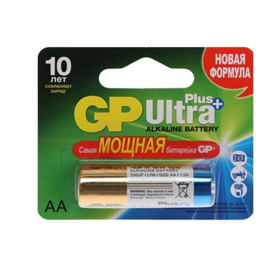 Батарейка алкалиновая GP Ultra Plus, AA, LR6-1BL, 1.5 В, блистер, 1 шт.