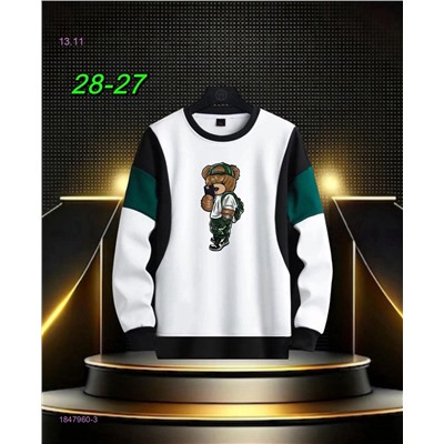 кофта 1847960-3