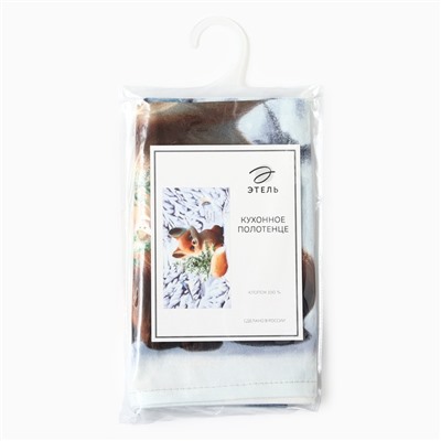 Полотенце новогоднее «Этель Дарите тепло» 40×73 см, 100% хлопок, саржа 190 г/м²