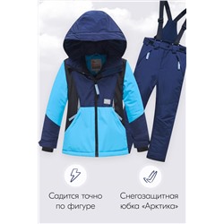 Горнолыжный костюм MTFORCE, 1080022