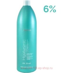 Kapous Окислительная эмульсия Hyaluronic 6 % 1050 мл
