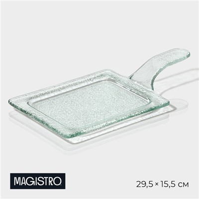 Блюдо сервировочное Magistro «Авис», 29.5×15.5×4 см, стекло