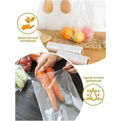 Артикул #23051060