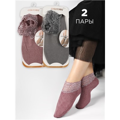Носки женские 2 шт Osko