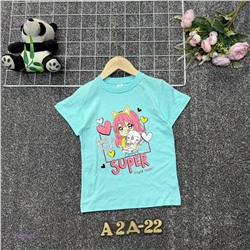 футболка 2058290-6