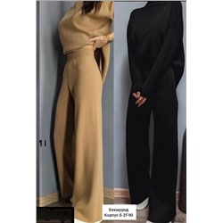 Костюм #22982923