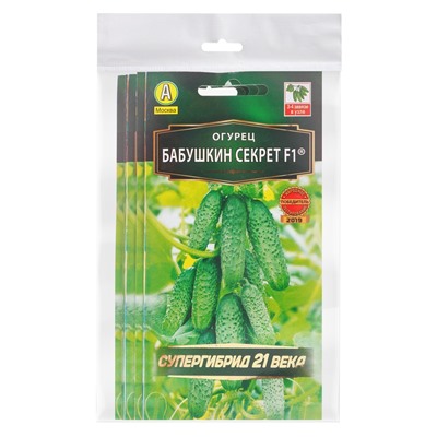Набор семян огурца "Бабушкин секрет", F1, 5 шт.