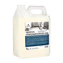 Средство для удаления гипсовой пыли Duty White. Концентрат, 5 л