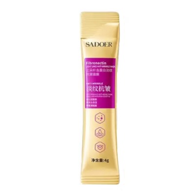 Маска для лица Sadoer Fibronectin Anti Wrinkle Facial Mask (1 шт)