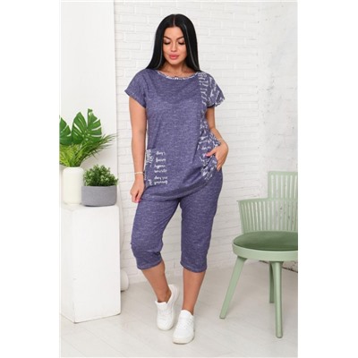 Костюм женский 110 (Синий)