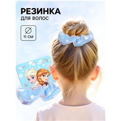 Резинка для волос «Сердечки», голубой, 11 см, Холодное сердце
