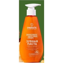 Synergetic Зубная паста защита от кариеса Caries Protection 240гр 201022