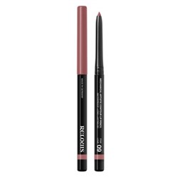Карандаш механический для губ  тон 09 PINK LOVE