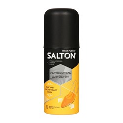 Растяжитель для обуви Salton, 100 мл