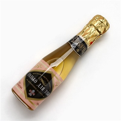 Новогодний подарочный набор косметики «Для тебя», гель для душа шампанское 250 мл и бомбочки для ванны 5×40 г, Чистое счастье