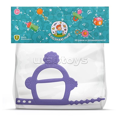 Грызунок "Львенок" в пакете