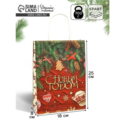 Пакет бумажный подарочный новогодний крафт «Новогодняя атмосфера» 18×8×25 см