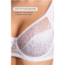 Бюстгальтер кружевной OIRO с цветочным принтом MARTA 2806 НАТАЛИ, 1195411