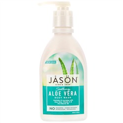 Jason Natural, Натуральный гель для душа, успокаивающий, алоэ вера, 30 жидких унций (887 мл)