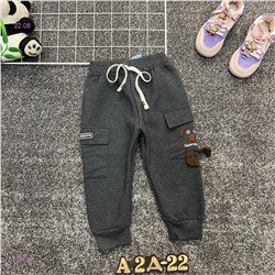 Штаны 1981378-2