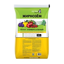 Грунт Универсальный PETER PEAT «Жирнозем», 20 л