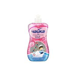 Гель для мытья детской посуды 500мл