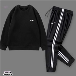 костюм 1848295-4