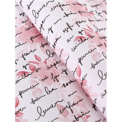 Бумага упаковочная крафт белый «Розы письмо», малиновый/графит, 0.72×10±5% м, 60 г