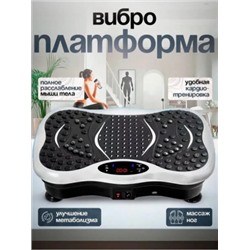 Массаж ступней #22781874