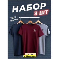 Футболка #23351934