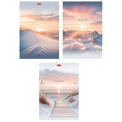 Тетрадь А4  48л клетка "В моменте" 48Т4лВ1 (093515) Хатбер