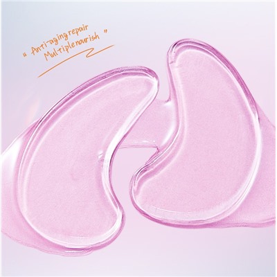 Патчи для глаз с улиточным муцином и коллагеном Sadoer, 1 пара