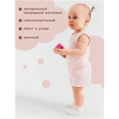 Шорты Крошка Я Melange, рост 62-68, розовые