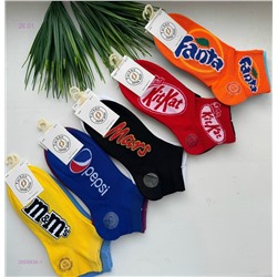 Носки женские 10 пар 2056934-1