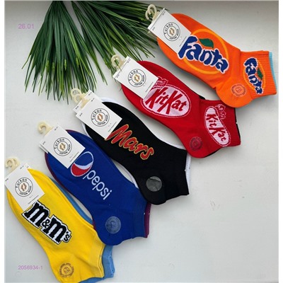 Носки женские 10 пар 2056934-1