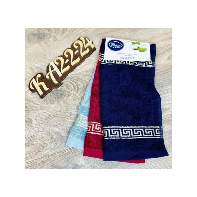 Полотенце #22781087