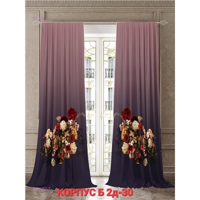 Фотошторы 3д 1909357-7