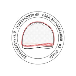 Шапка детская