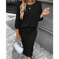 Костюм #23054893